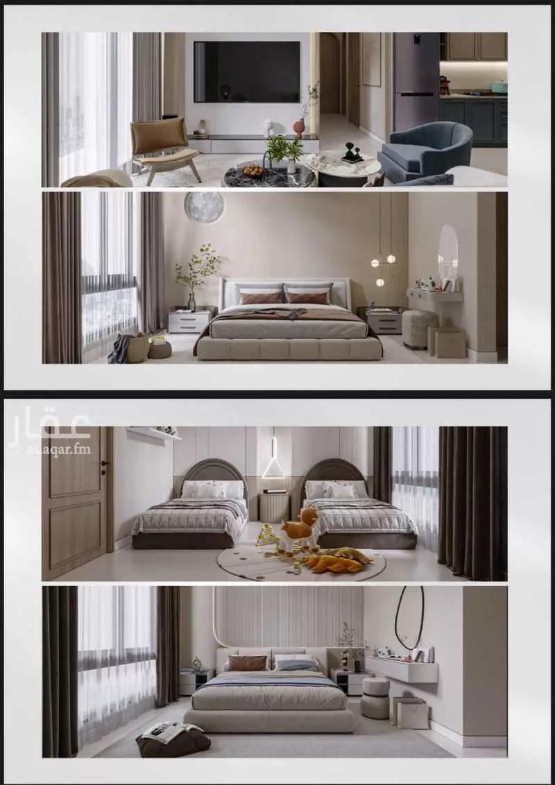 2 bedroom apartment in Abhur South 2