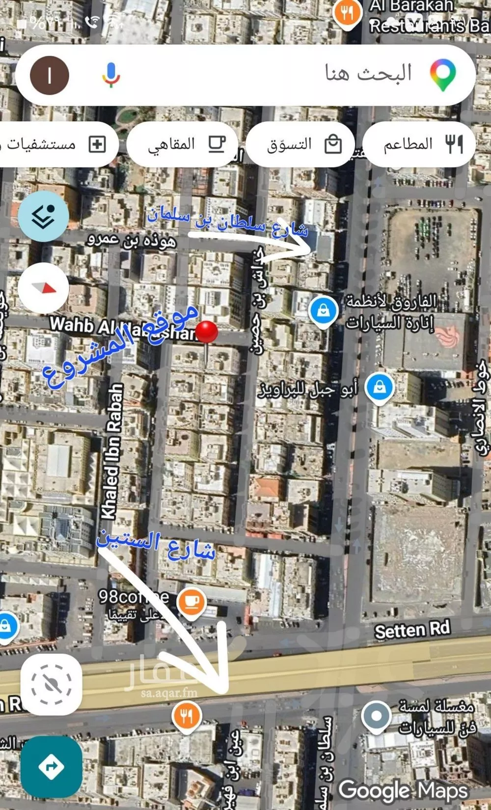 شقة 3 غرف في النزهة 1