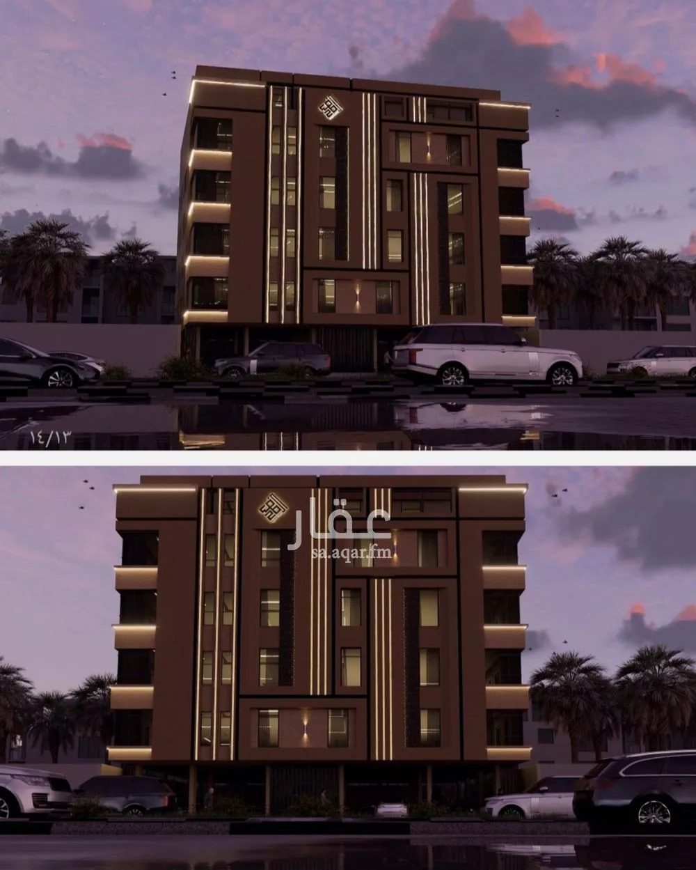 شقة 3 غرف في النزهة 2