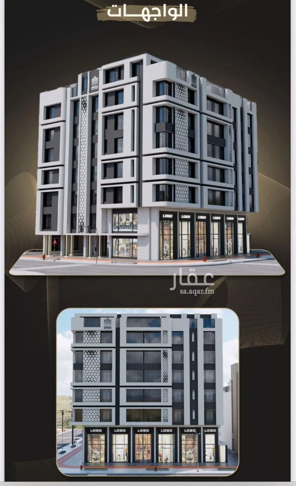 2 bedroom apartment in Al Safa 1