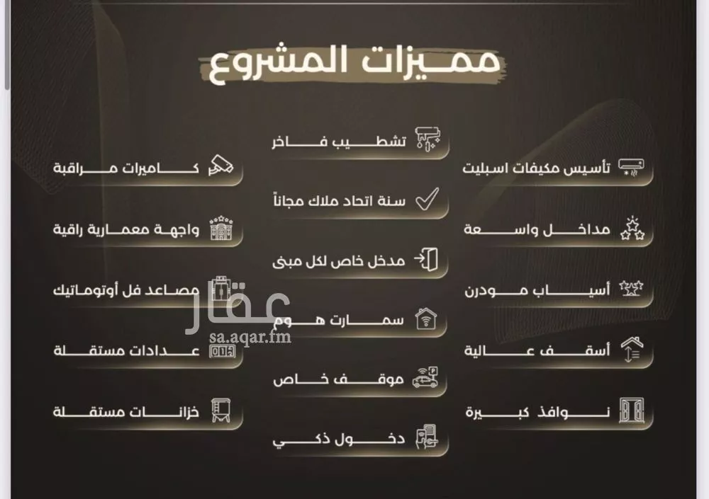 2 bedroom apartment in Al Safa 4