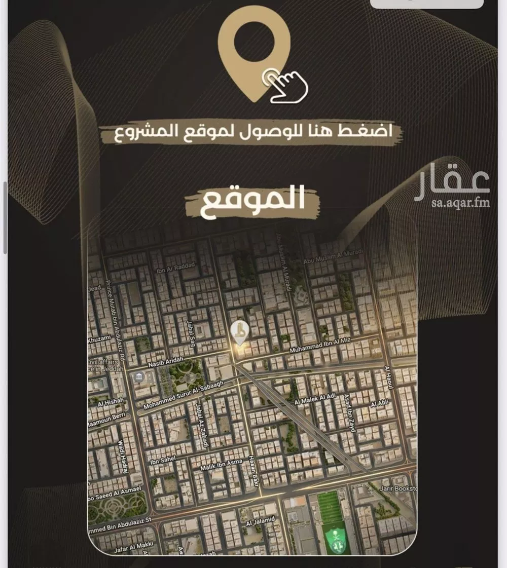 2 bedroom apartment in Al Safa 5