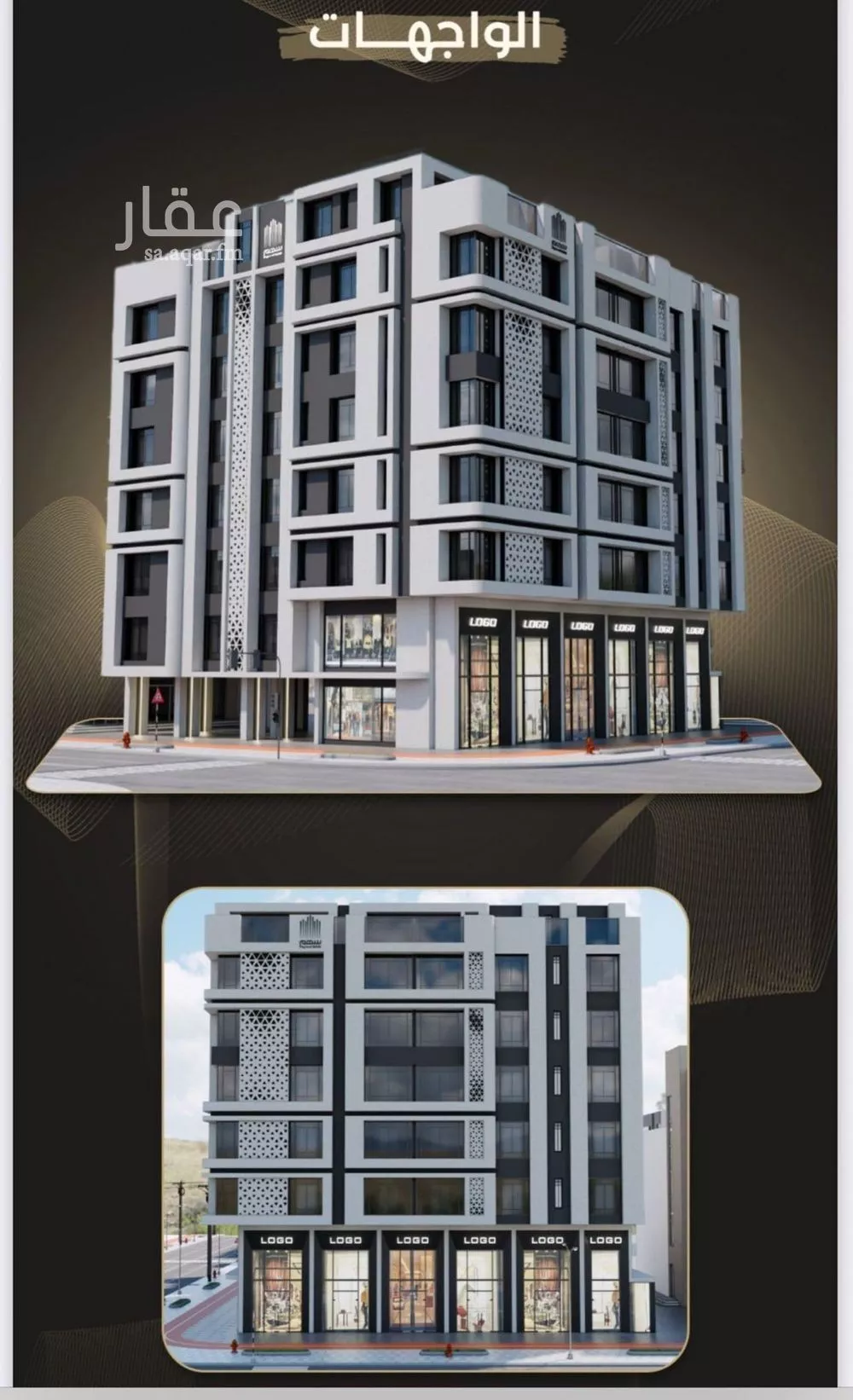 3 bedroom apartment in Al Safa 1