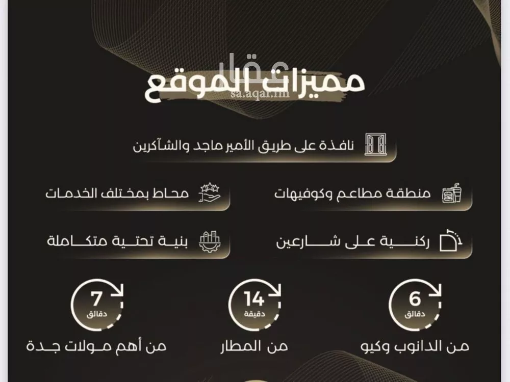 3 bedroom apartment in Al Safa 2