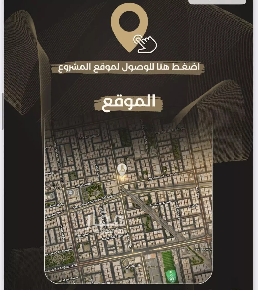 3 bedroom apartment in Al Safa 3