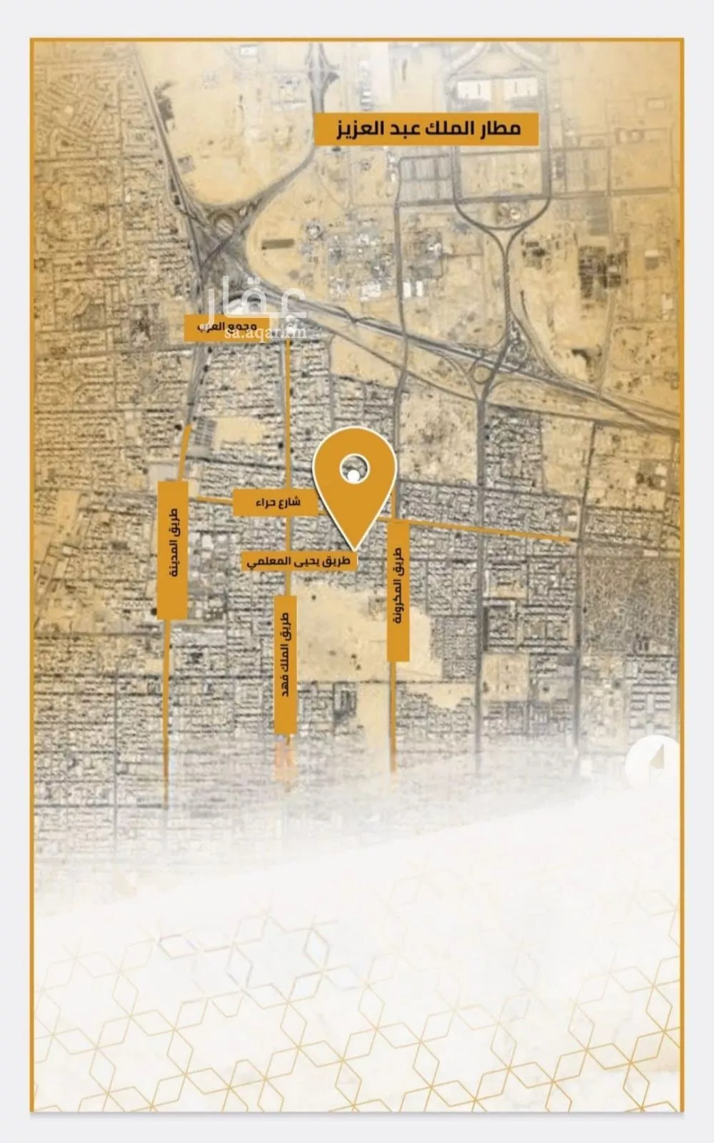 شقة 3 غرف في الربوة 2