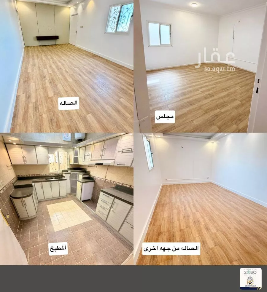 3 bedroom apartment in Dhahrat Laban 2