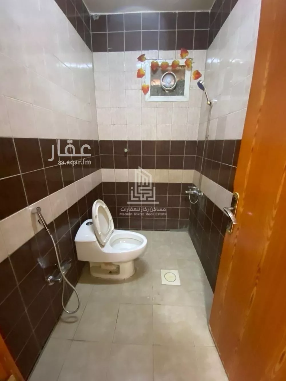 شقة 2 غرف في السعادة 9