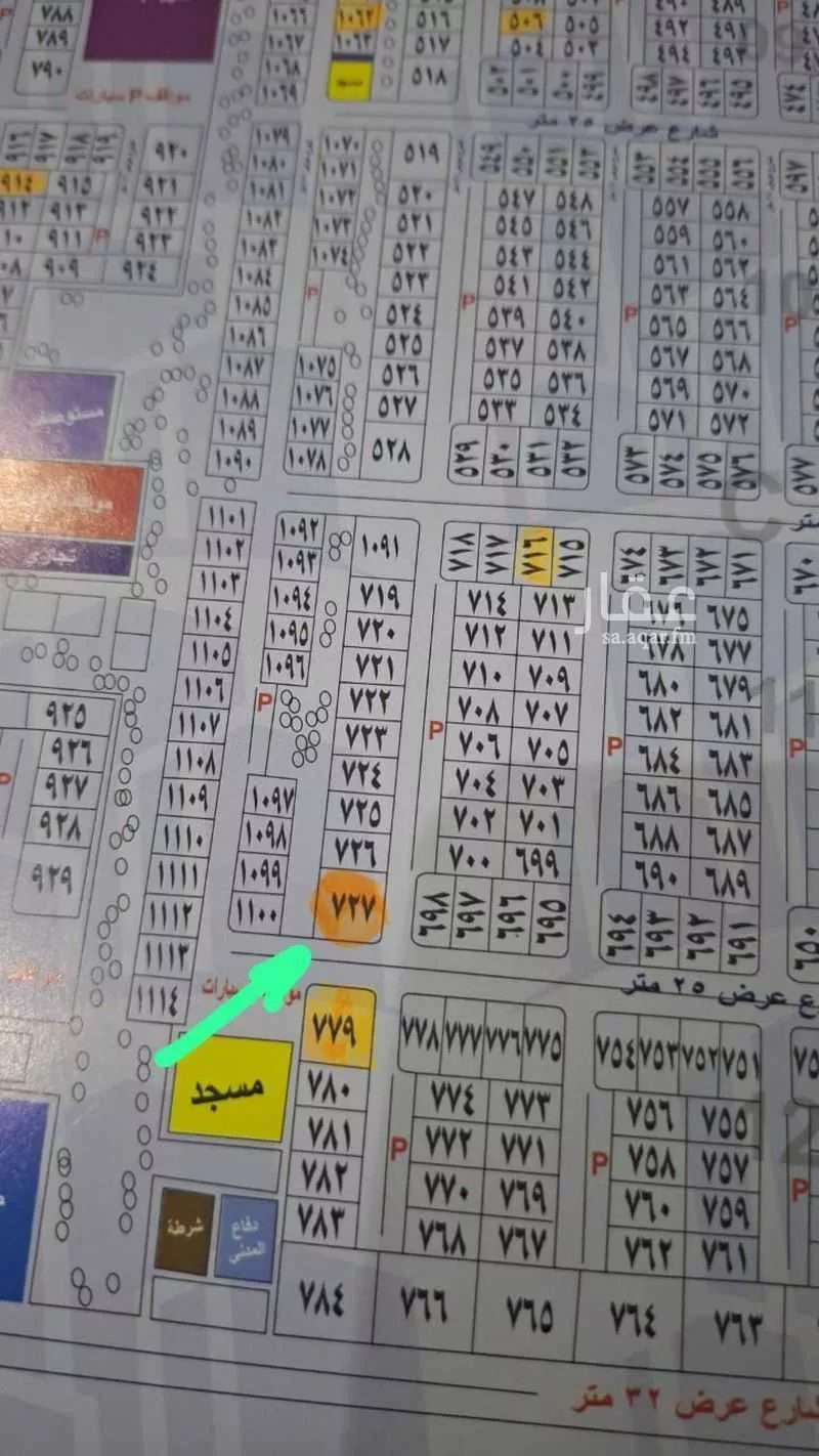 1595 sqm land in Al Sawari