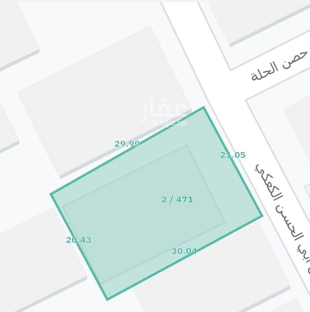 land in Al Aziziyah, Riyadh 2
