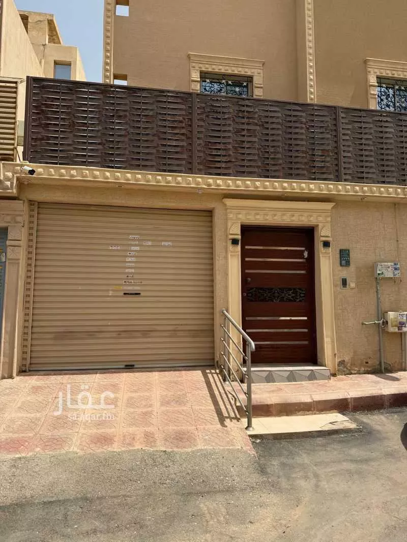 دور 5 غرف في الحزم 4