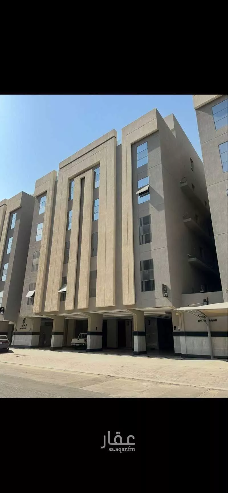 شقة 5 غرف في المروة 5