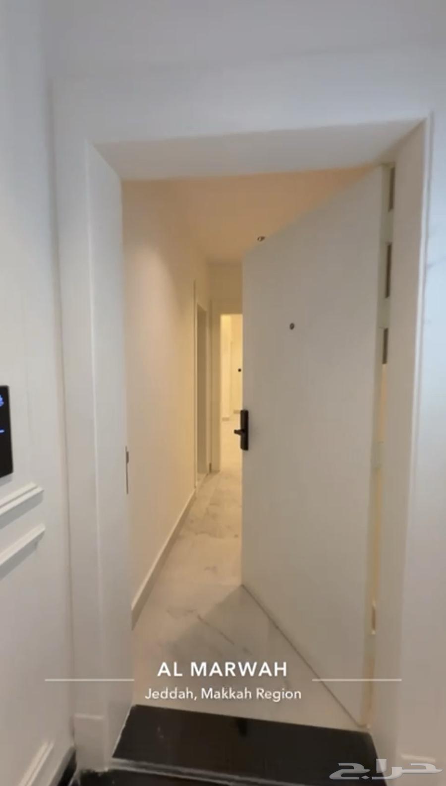 4 bedroom apartment in Al Marwa 1