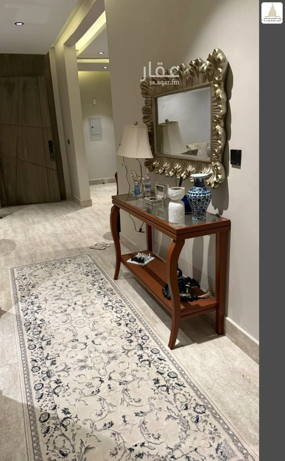 شقة 3 غرف في الشعلة 5