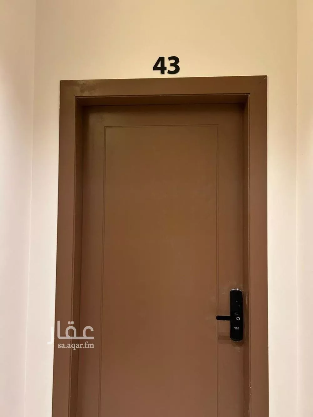 1 bedroom apartment in Al Narjis 4
