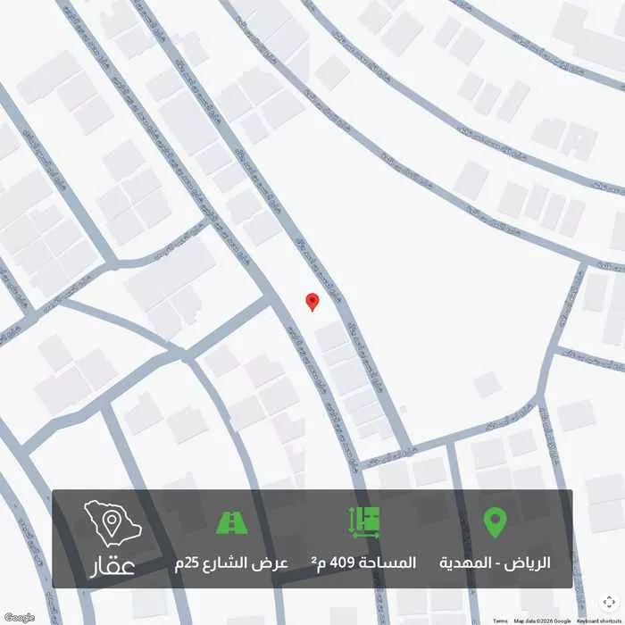 أرض 409 م² في المهدية 1