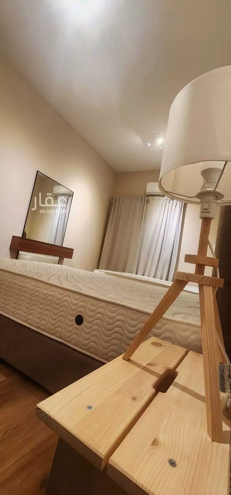 4 bedroom apartment in Al Narjis, Riyadh 12