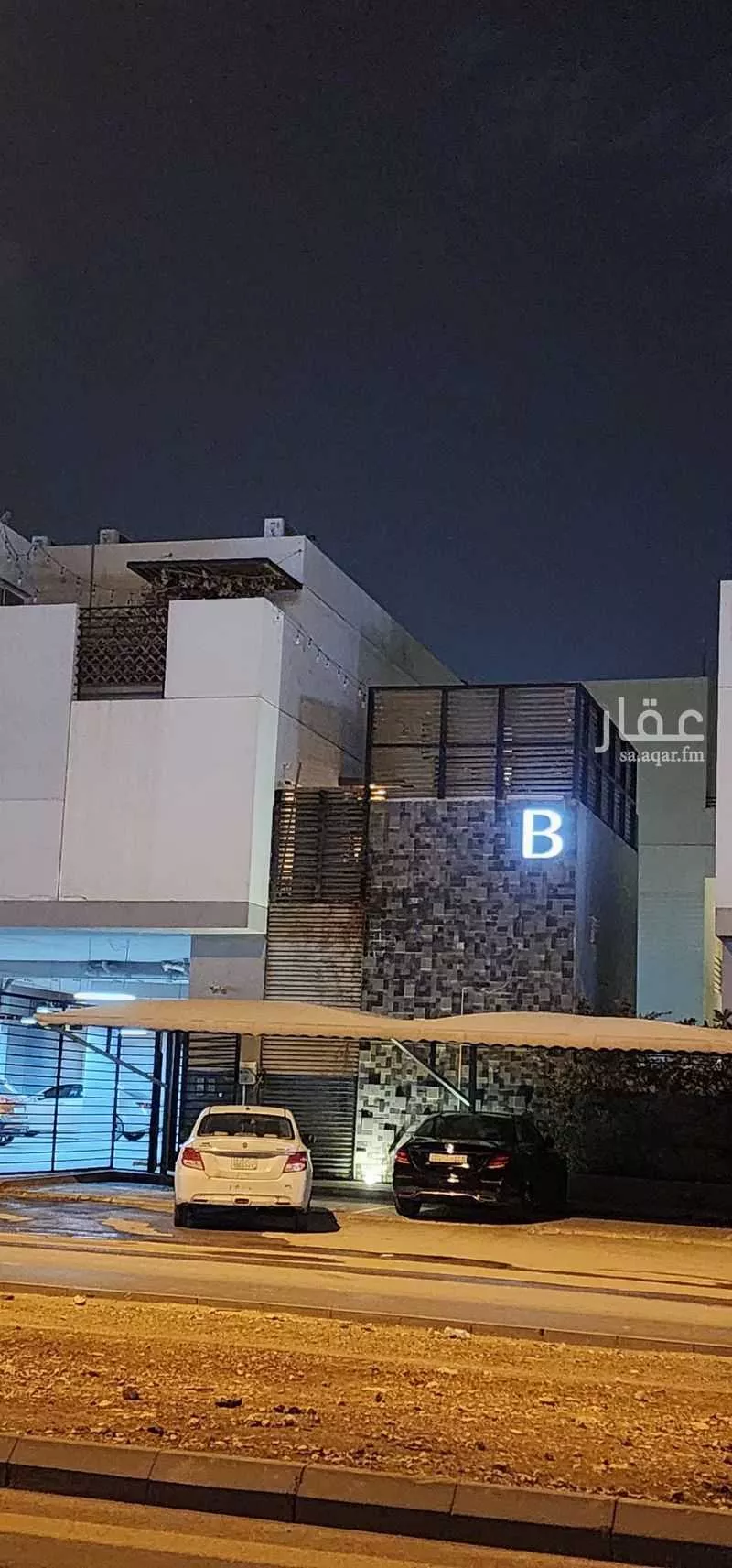 4 bedroom apartment in Al Narjis, Riyadh 30