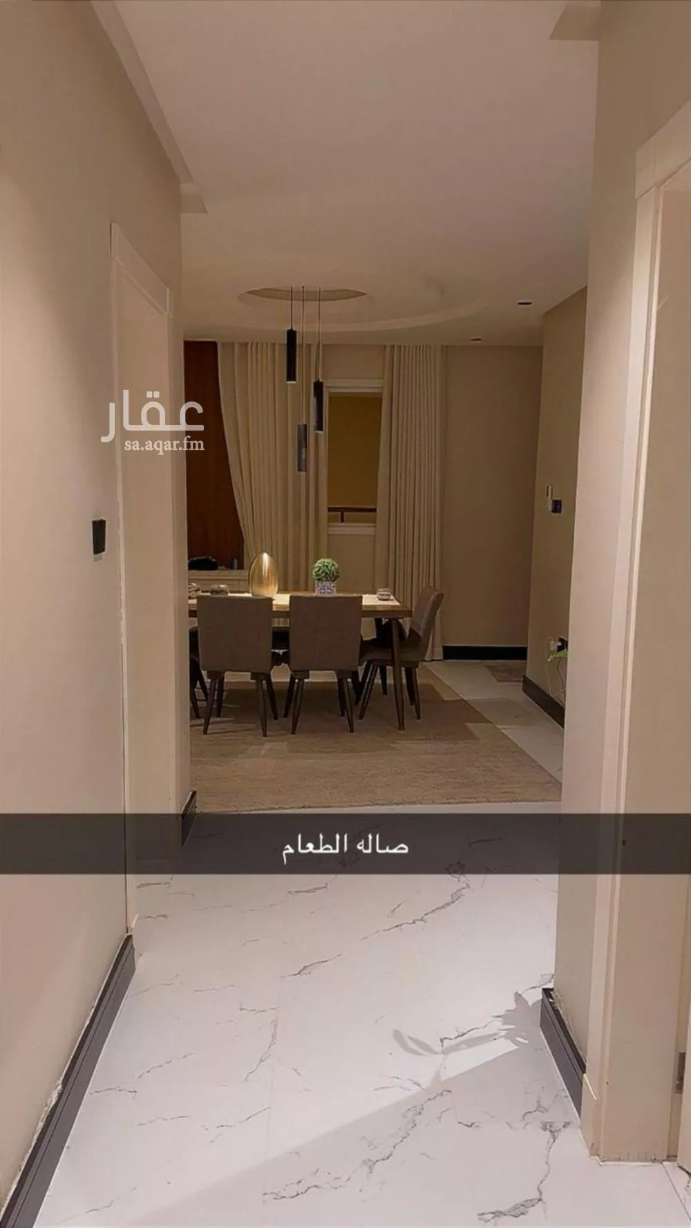 شقة 2 غرف في لبن 1