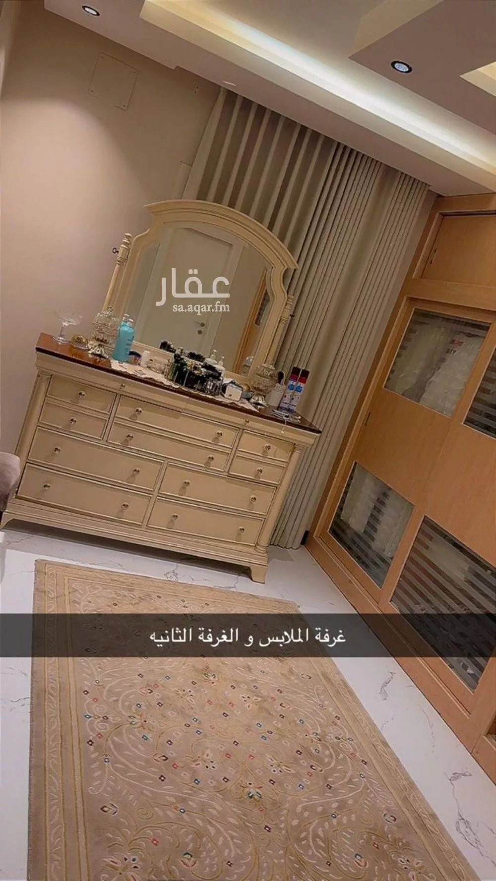 شقة 2 غرف في لبن 2