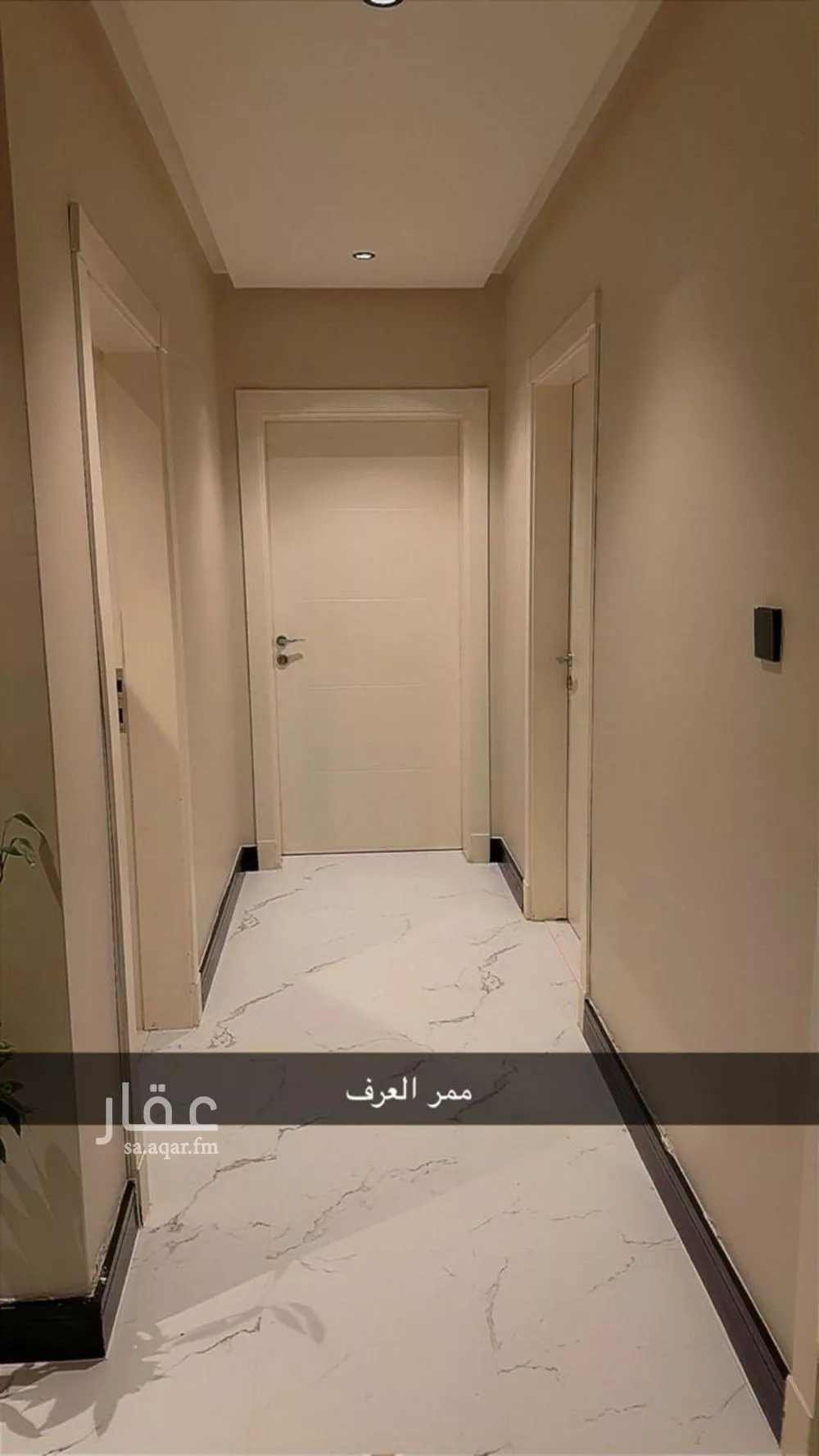 2 bedroom apartment in Laban, Riyadh 12