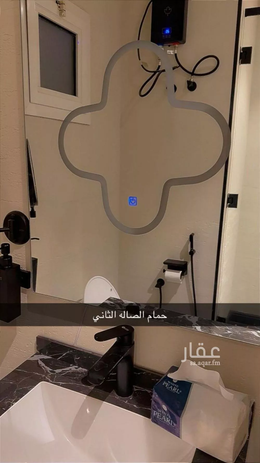 2 bedroom apartment in Laban, Riyadh 14