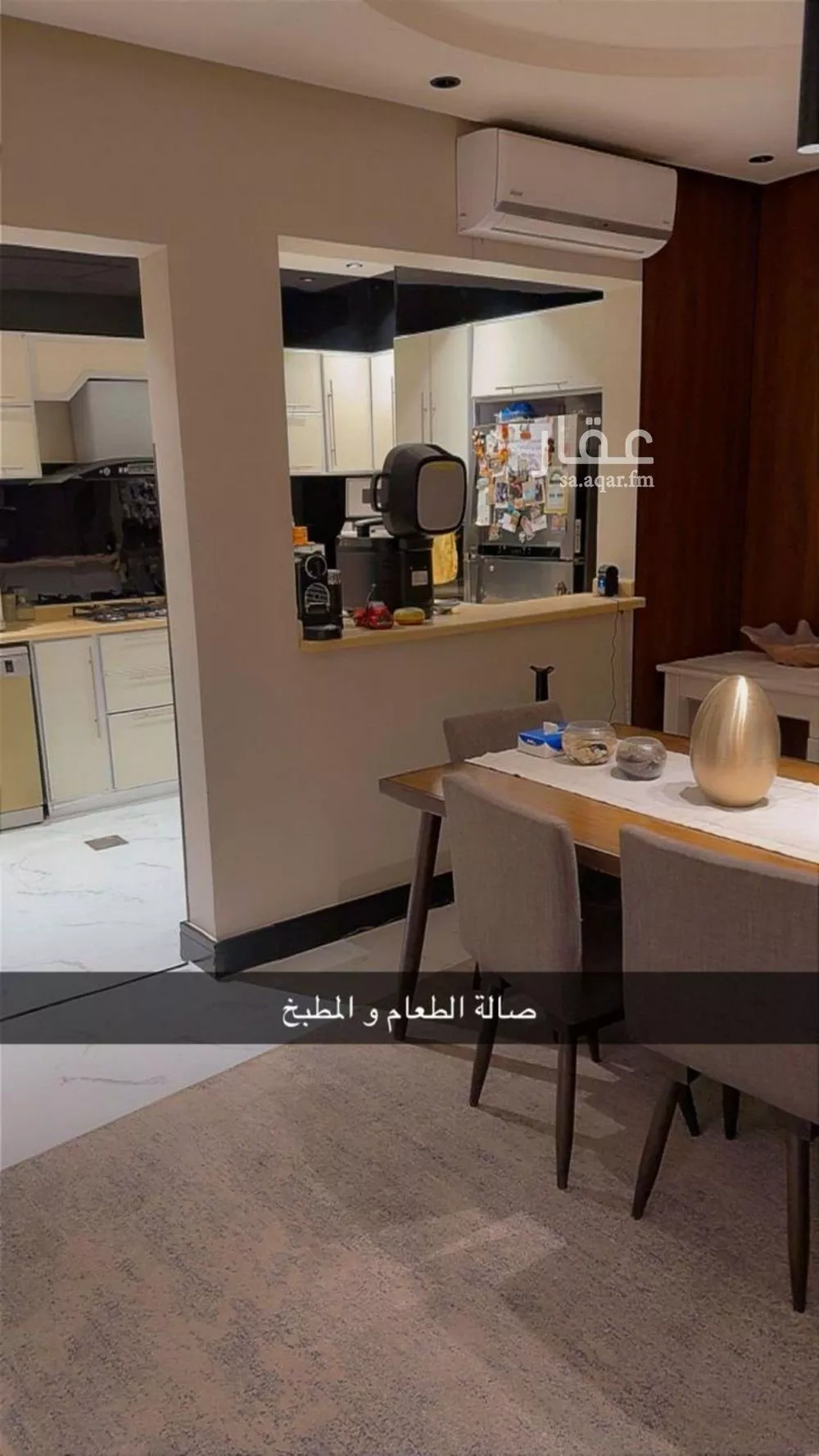 شقة 2 غرف في لبن 4