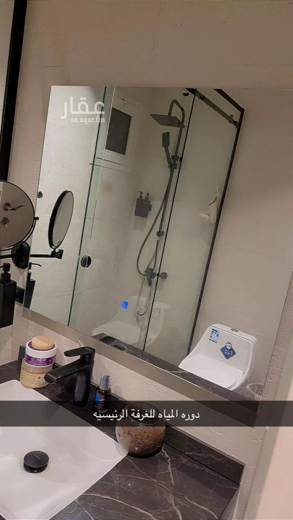 شقة 2 غرف في لبن 5