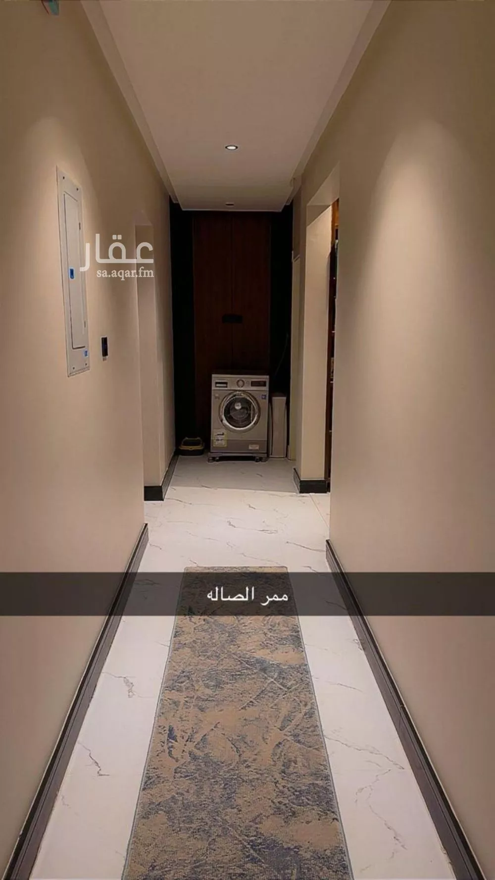 2 bedroom apartment in Laban, Riyadh 8