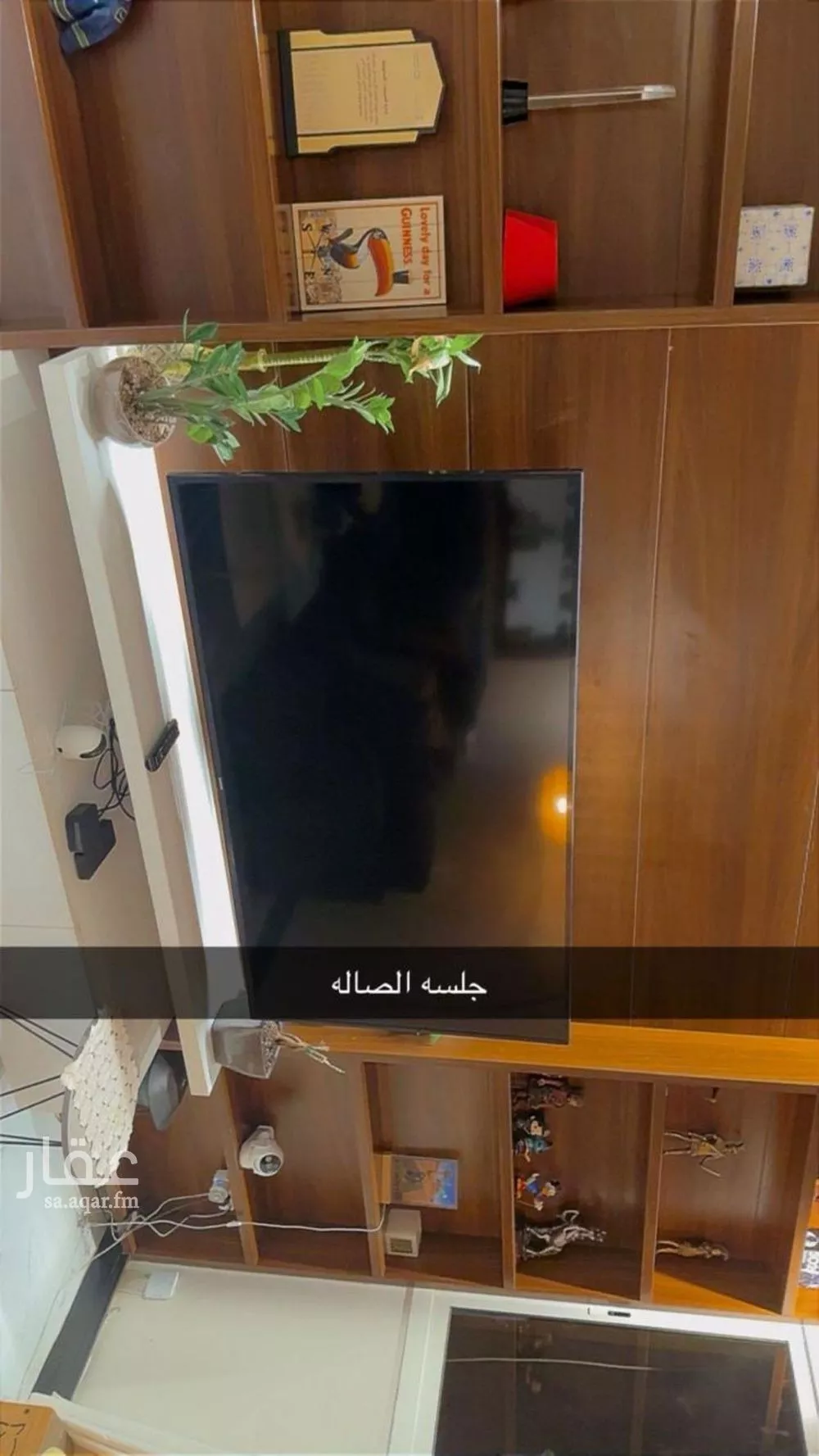 2 bedroom apartment in Laban, Riyadh 9