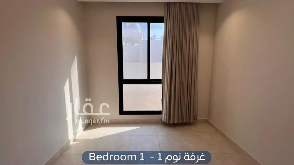 شقة 3 غرف في العارض 12