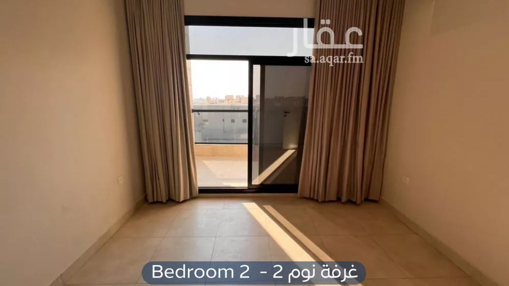 شقة 3 غرف في العارض 13