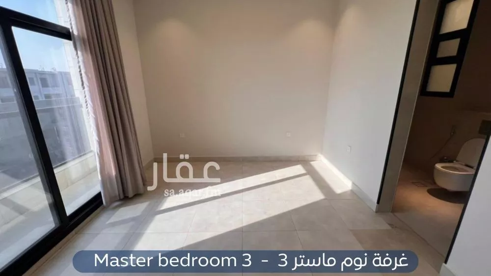 شقة 3 غرف في العارض 14
