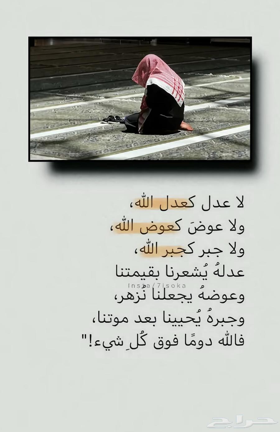 2 bedroom apartment in Al Tandabawi