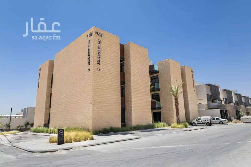 شقة 2 غرف في النرجس 5