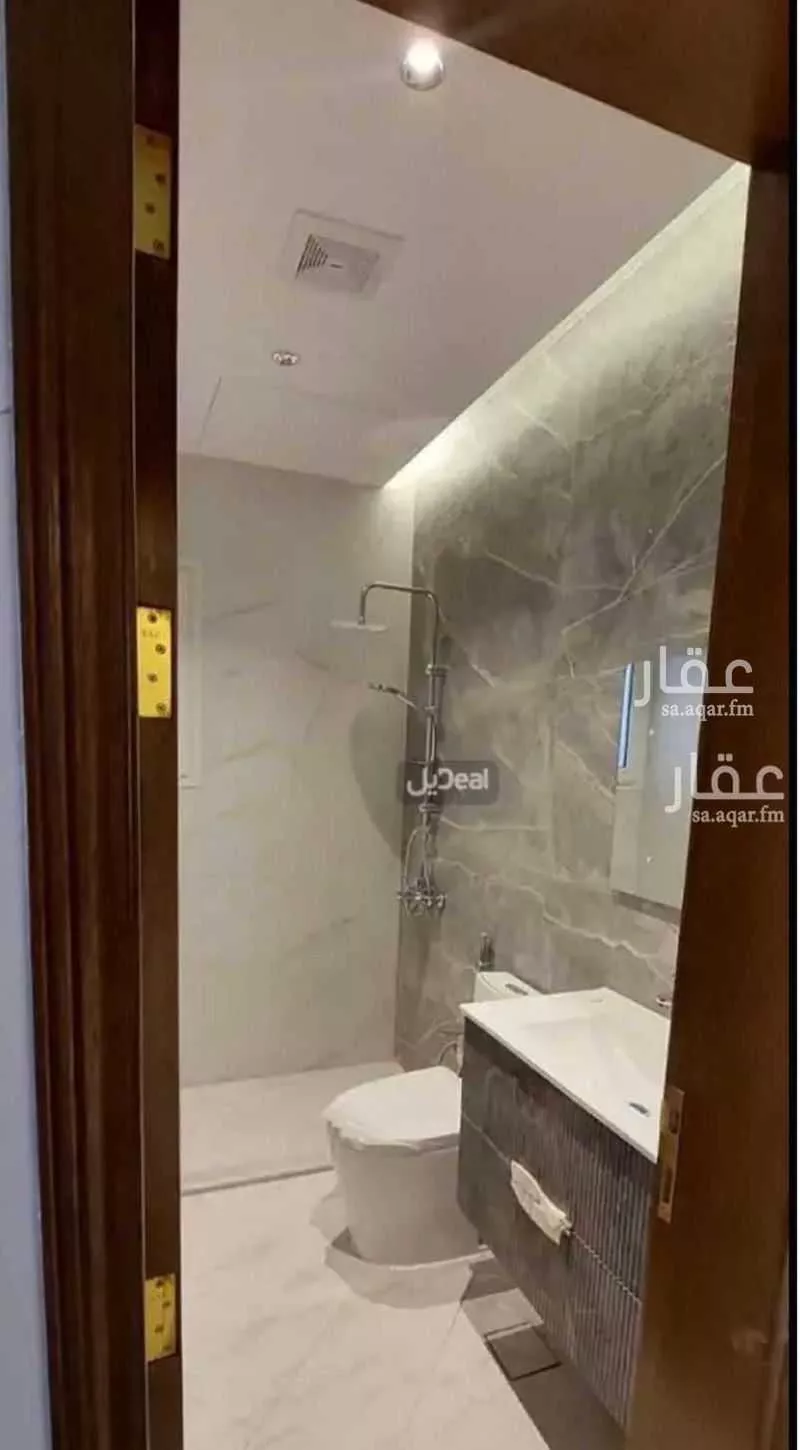 فيلا 3 غرف في الراكة الجنوبية 2