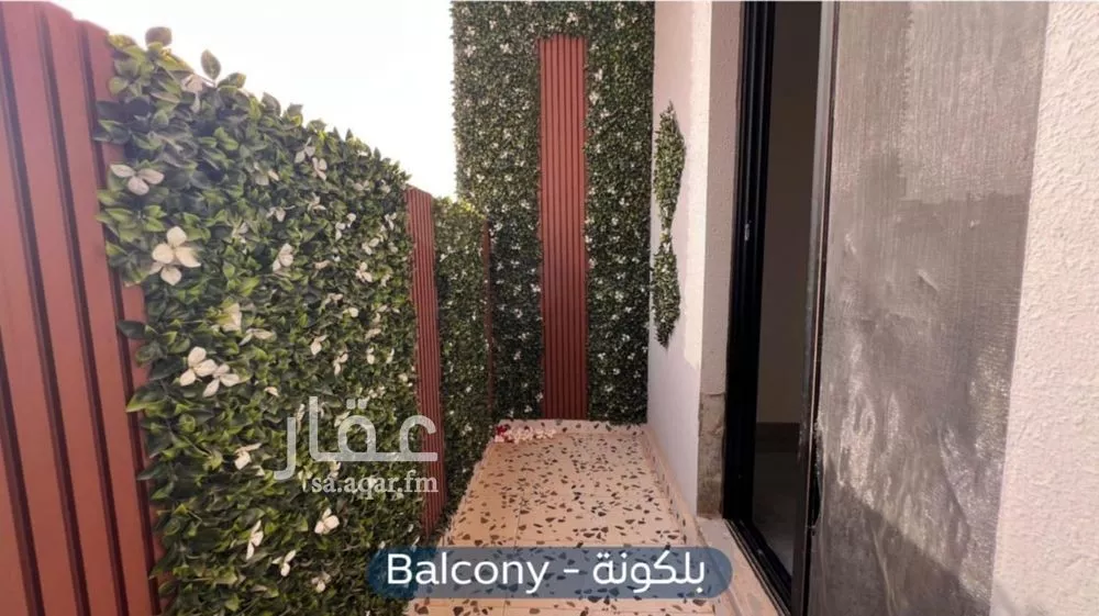 شقة 4 غرف في المهدية 2