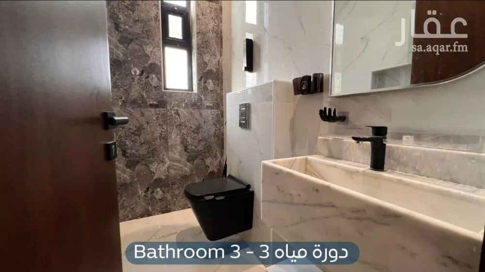 4 bedroom apartment in Al Mahdiyyah 15