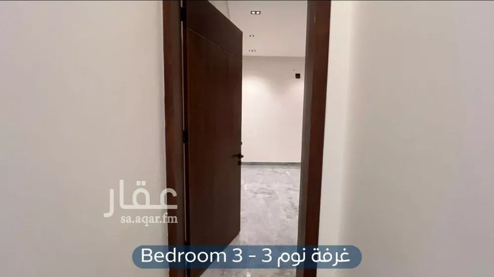 4 bedroom apartment in Al Mahdiyyah 21