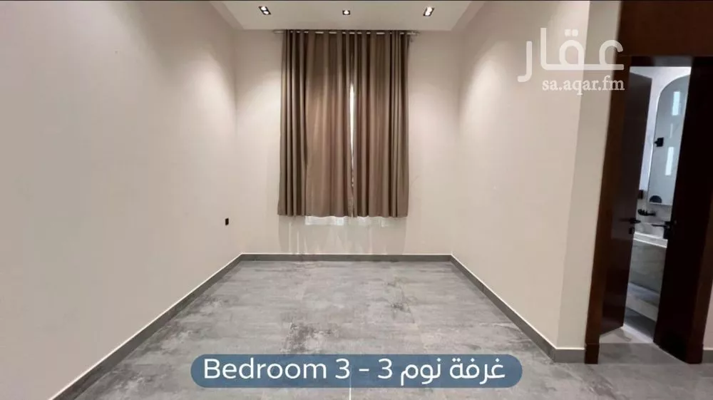 شقة 4 غرف في المهدية 5