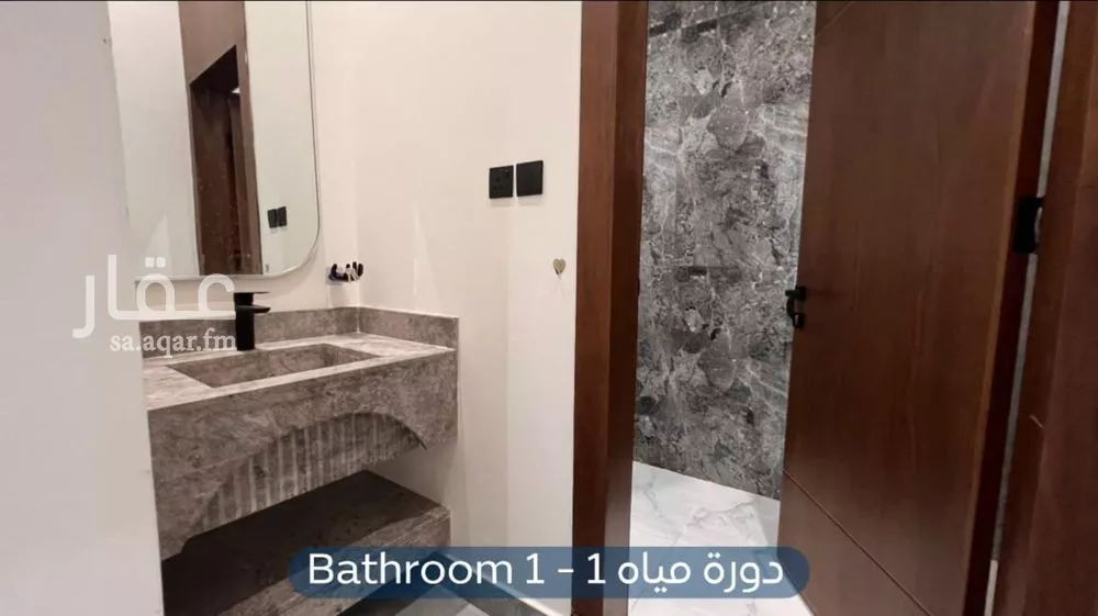4 bedroom apartment in Al Mahdiyyah 7