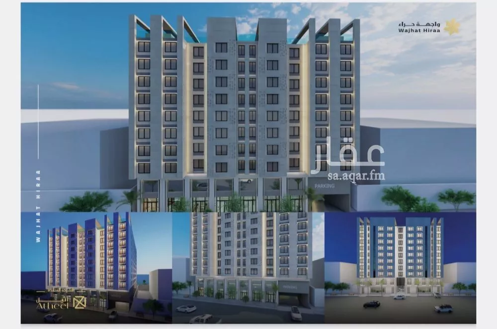 1 bedroom apartment in Al Naeem, Jeddah 7