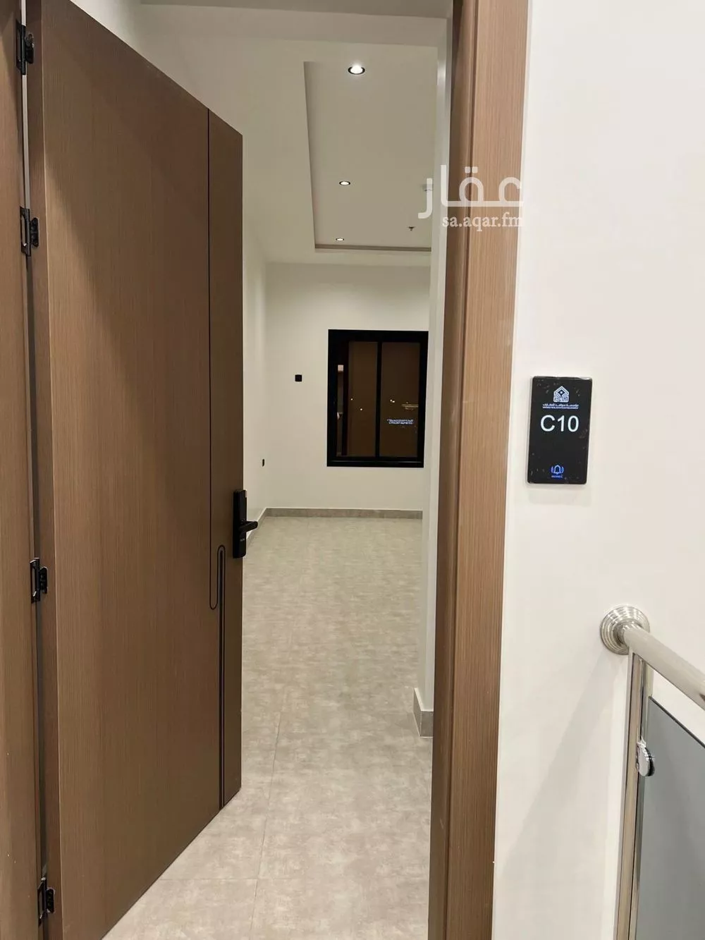 شقة 3 غرف في المنار 2