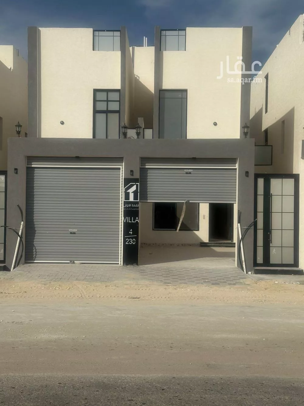 7 bedroom villa in Al Aqiq 1