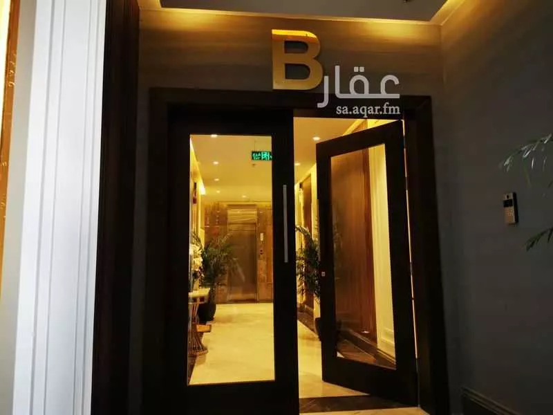 3 bedroom apartment in Al Rahmaniyyah 2