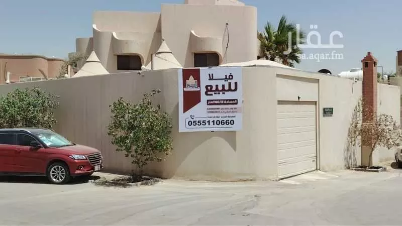 فيلا 8 غرف في الربوة 2