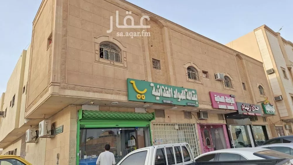 شقة 1 غرف في إشبيلية