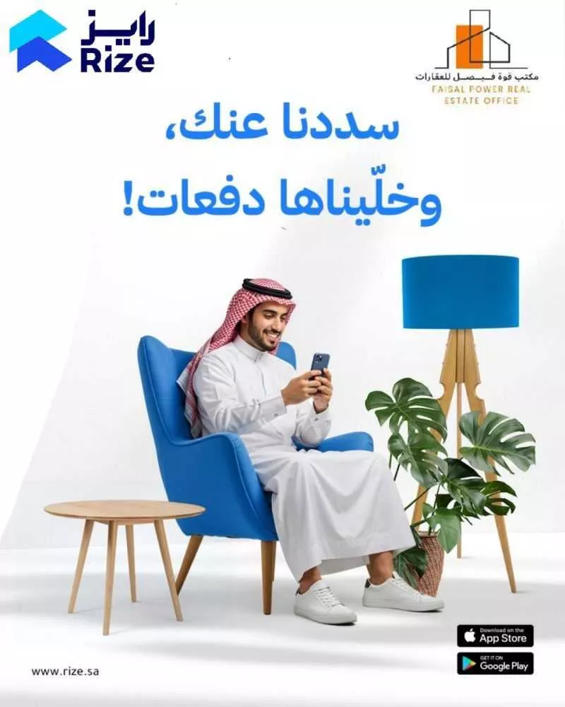 شقة 5 غرف في الحمرا 8