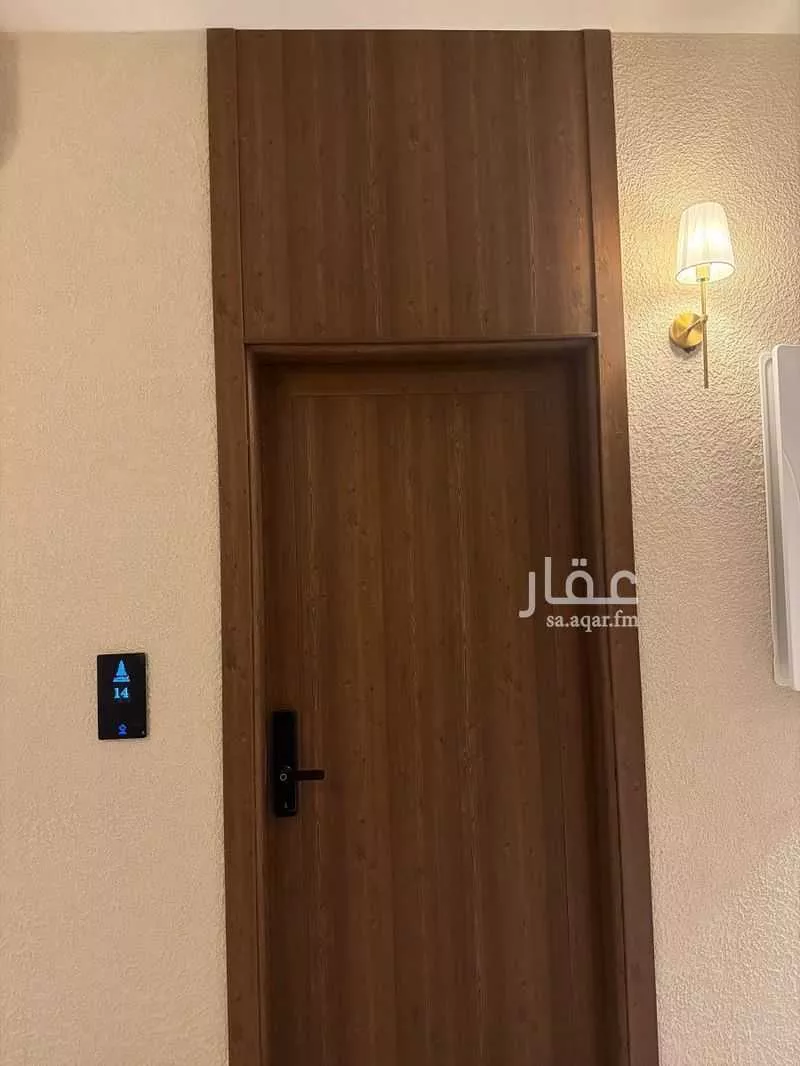 1 bedroom apartment in Al Aridh 1