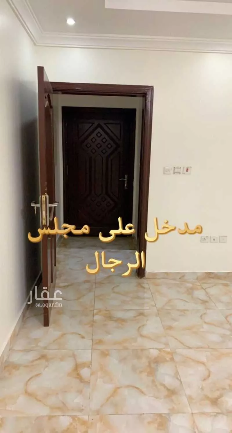 شقة 5 غرف في الأمير عبدالمجيد 2